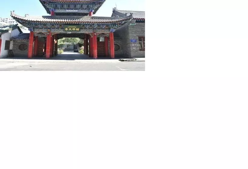 Hotelli Ibis Xi An Jianzhang Road Fengdong New Area