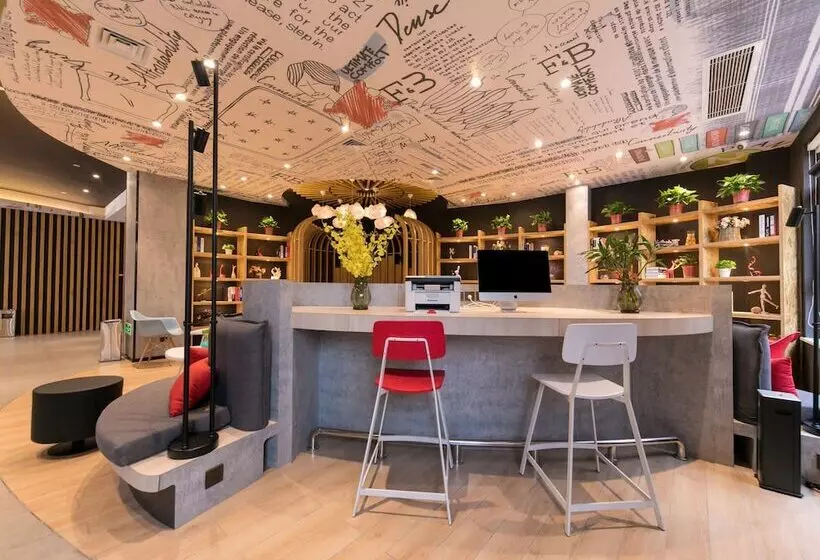 Hotelli Ibis Xi An Jianzhang Road Fengdong New Area