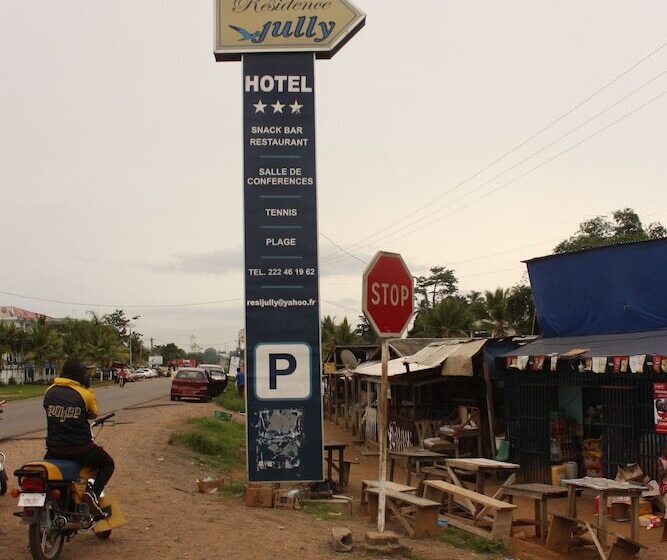 هتل Résidence Jully