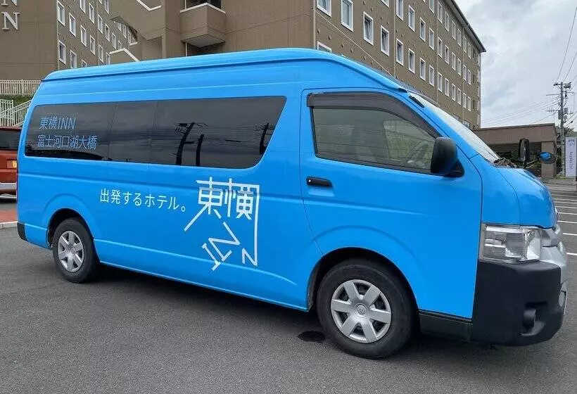 هتل Toyoko Inn Fuji Kawaguchiko Ohashi