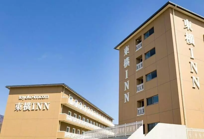 هتل Toyoko Inn Fuji Kawaguchiko Ohashi