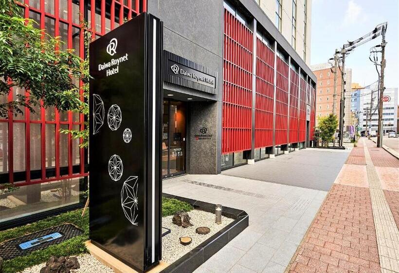 Daiwa Roynet Hotel Kanazawa Miyabi