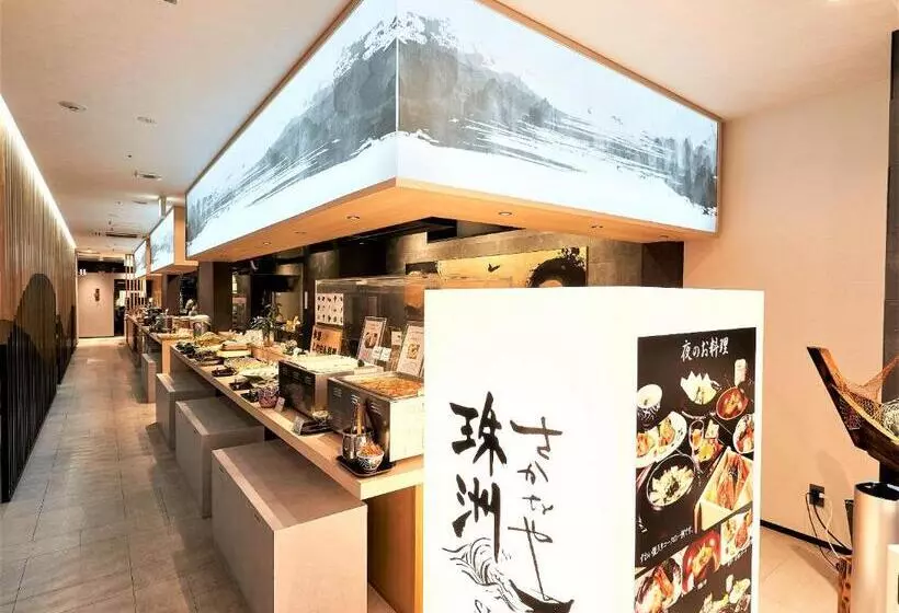 Daiwa Roynet Hotel Kanazawa Miyabi