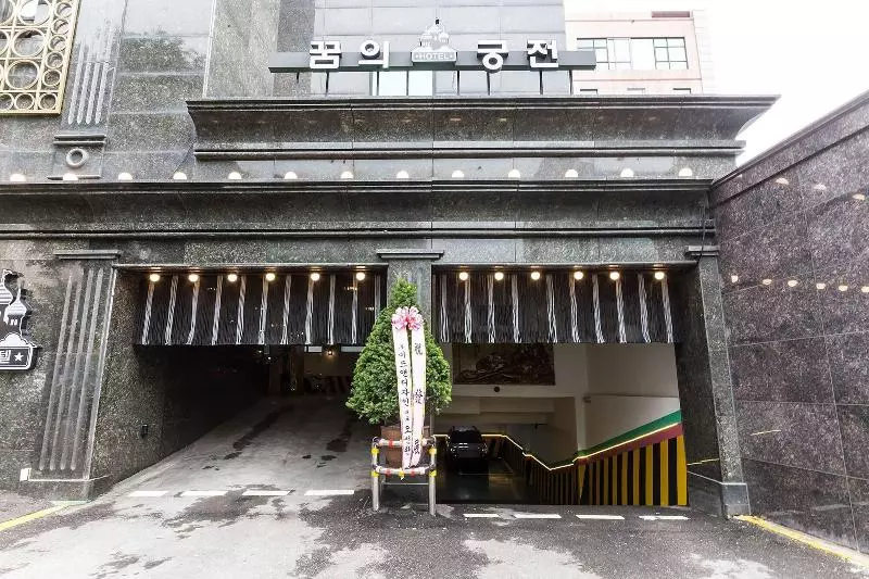 ホテル Jakjeon Dream Palace