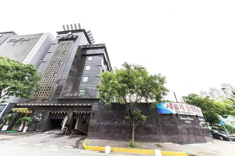 ホテル Jakjeon Dream Palace