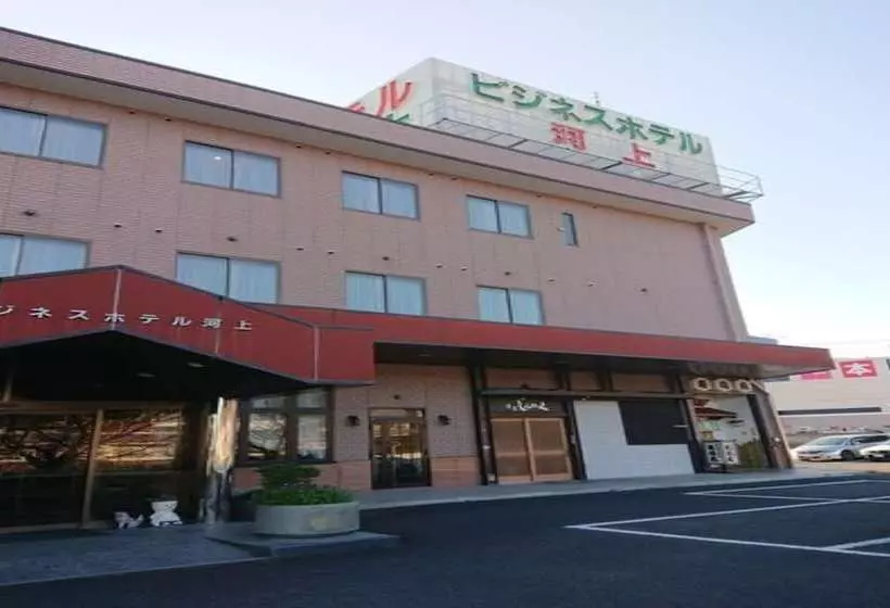 Business Hotel Kawakami Kumano