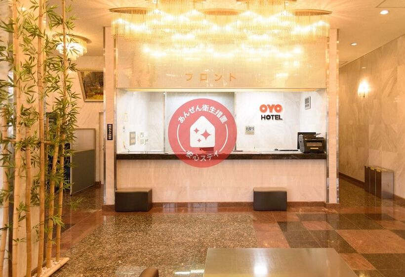 Business Hotel Kawakami Kumano