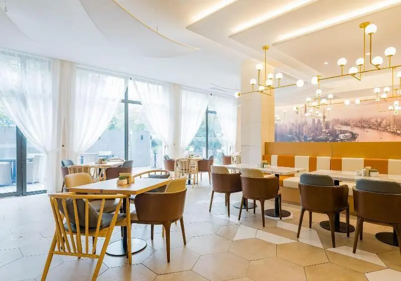 Atour S Netease Binjiang Yanxuan Hotel Hangzhou