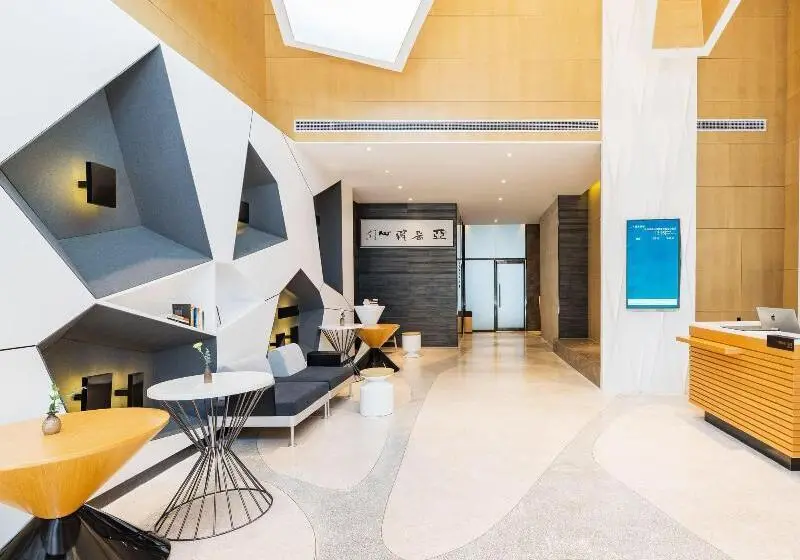 Atour S Netease Binjiang Yanxuan Hotel Hangzhou