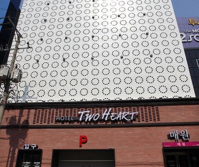 Hotel Two Heart