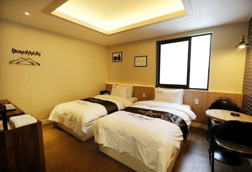 Hotel Two Heart
