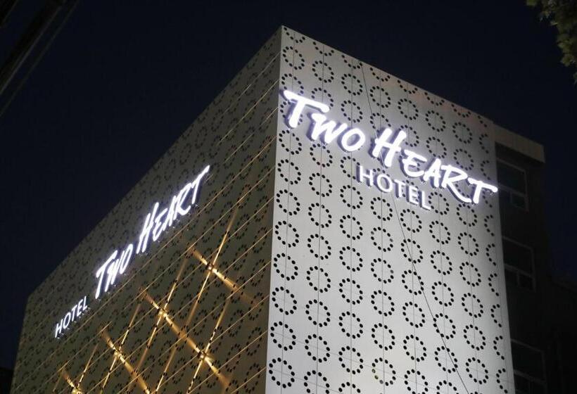 Hotel Two Heart