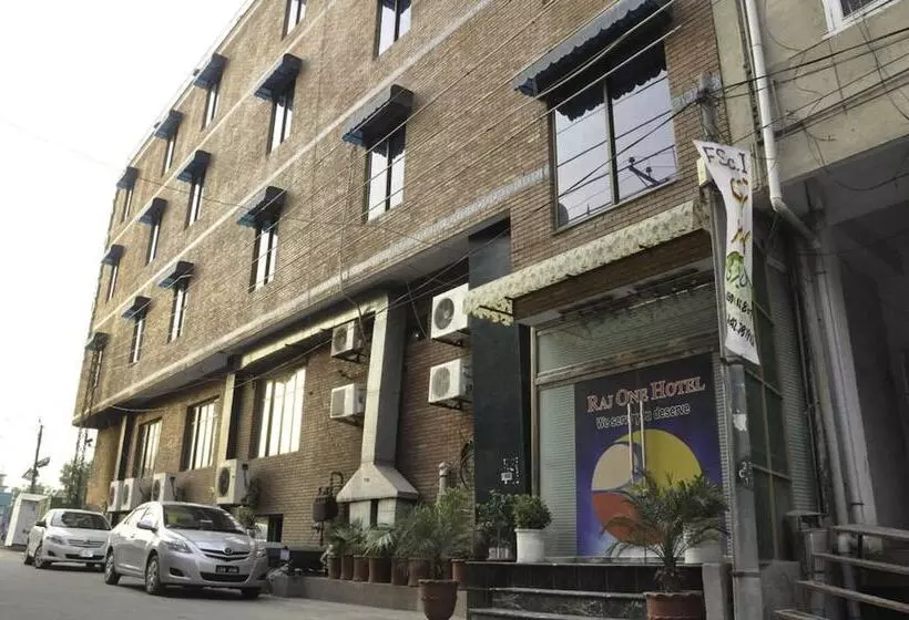 هتل Raj One