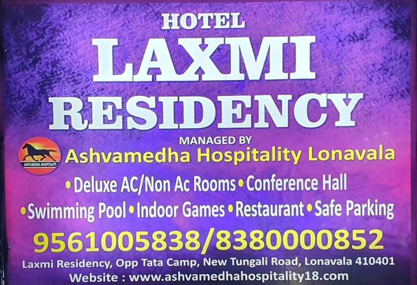 Hotelli Laxmi Residency