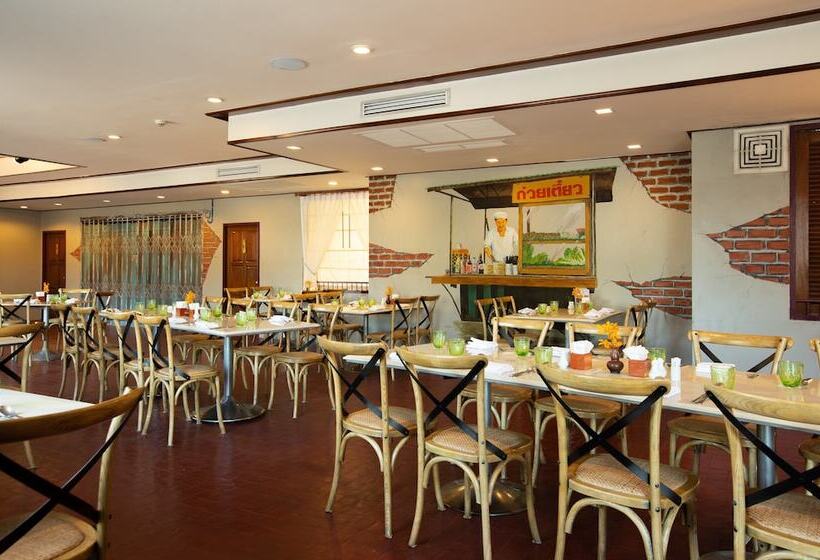 Centara Life Hotel Mae Sot