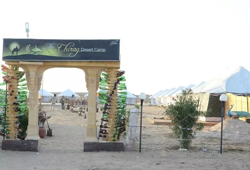 ホテル The Chirag Desert Camp