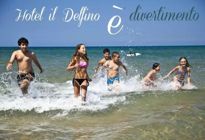 ホテル Il Delfino