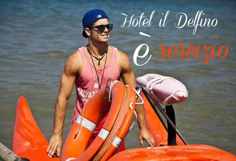 ホテル Il Delfino