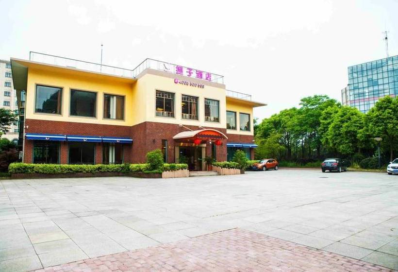 Otel Shanghai Teeinn