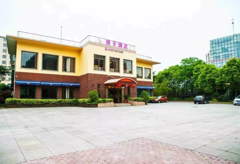 هتل Shanghai Teeinn