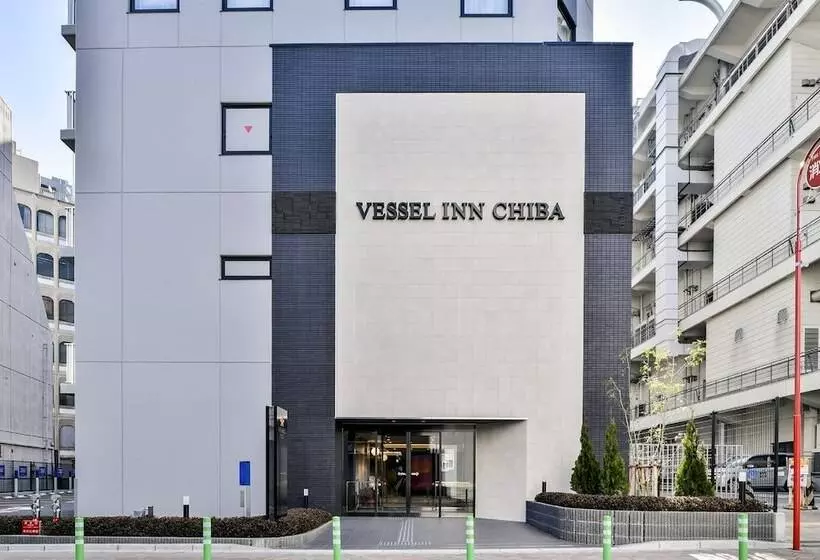 ホテル Vessel Inn Chiba Ekimae