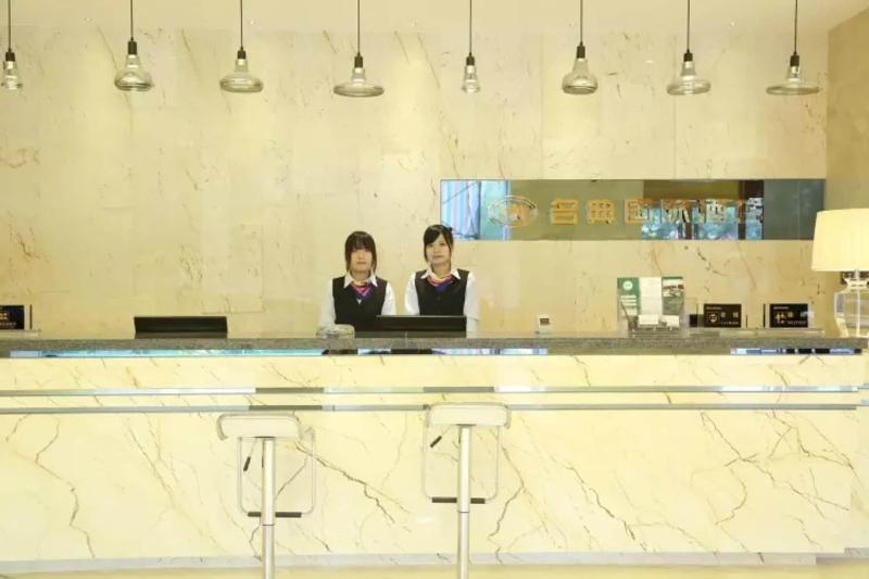 Hotel Ming Tien International