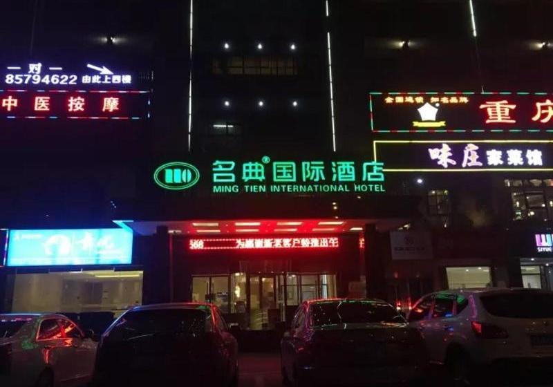 Hotel Ming Tien International