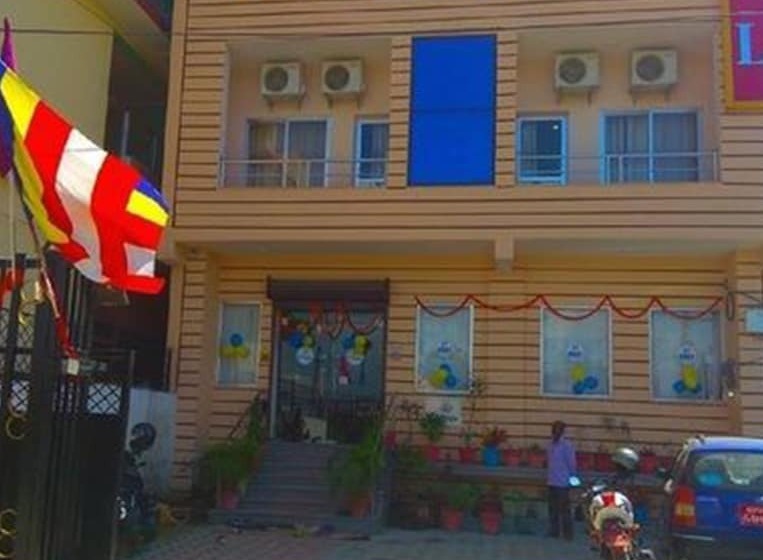 هتل Citymax International