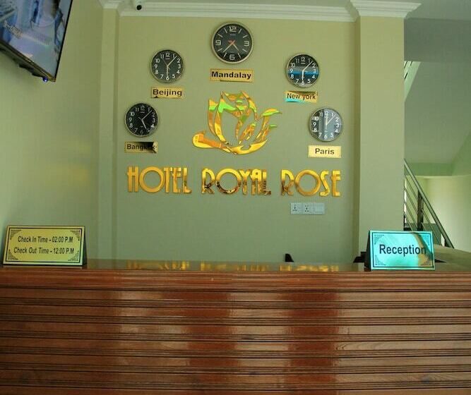 هتل Royal Rose