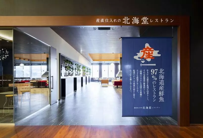 カプセルホテル First Cabin Niseko