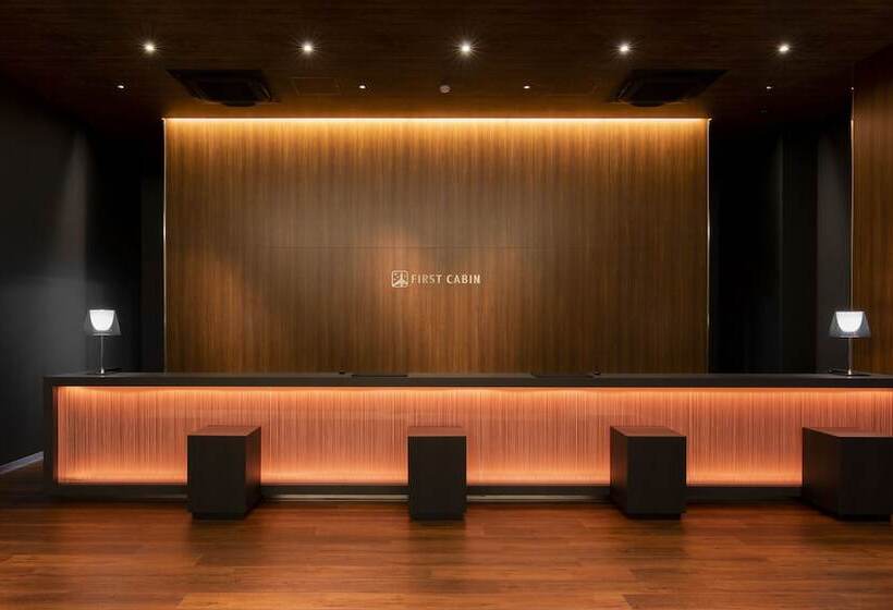 カプセルホテル First Cabin Niseko