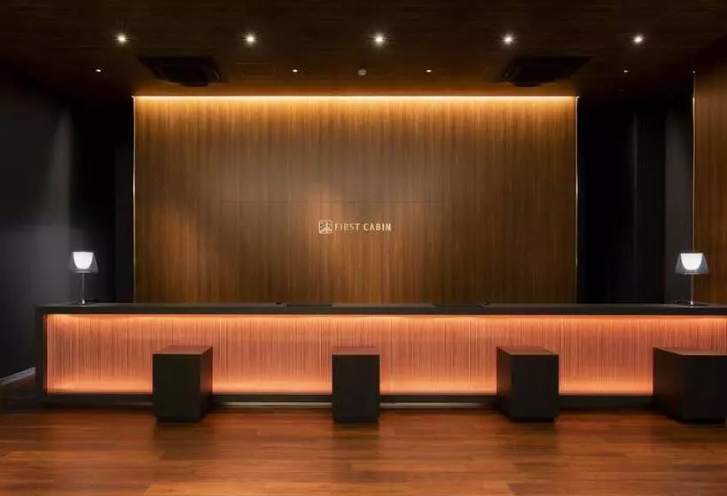 カプセルホテル First Cabin Niseko