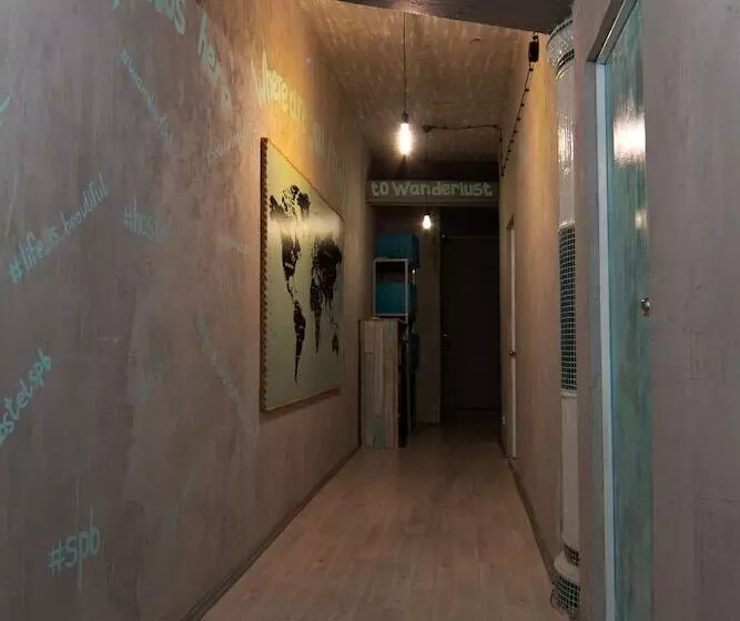 Wanderlust   Hostel