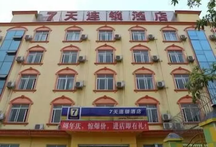 ホテル 7 Days Inn