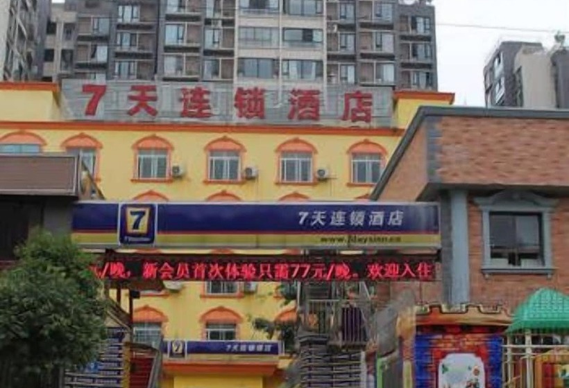 Hotel 7 Days Inn