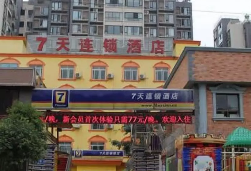 ホテル 7 Days Inn