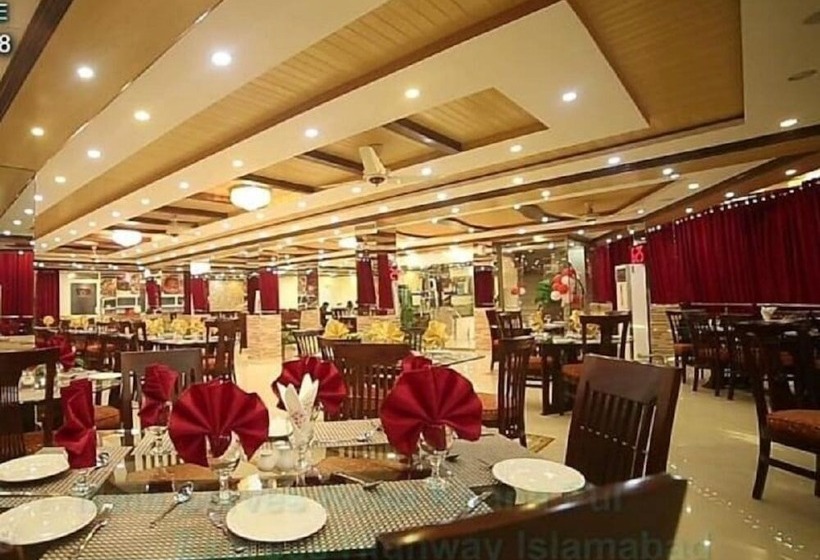 هتل City Paradise