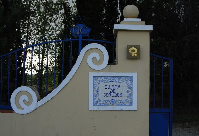 هتل Quinta De Coalhos Th