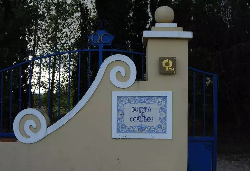 ホテル Quinta De Coalhos Th