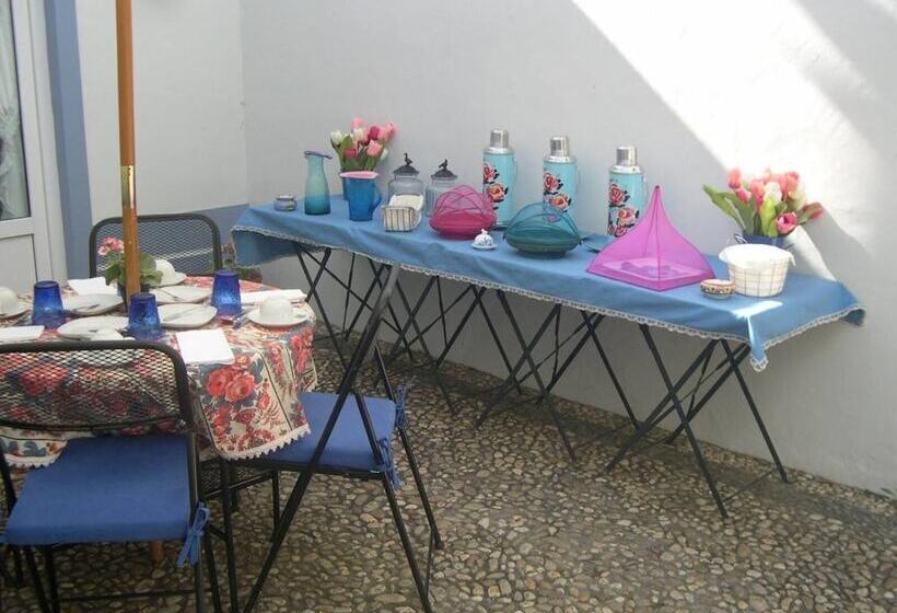 هتل Quinta De Coalhos Th