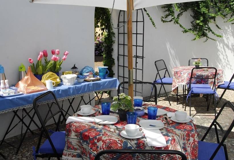 هتل Quinta De Coalhos Th