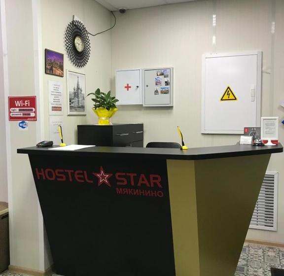Hostel Star Myakinino