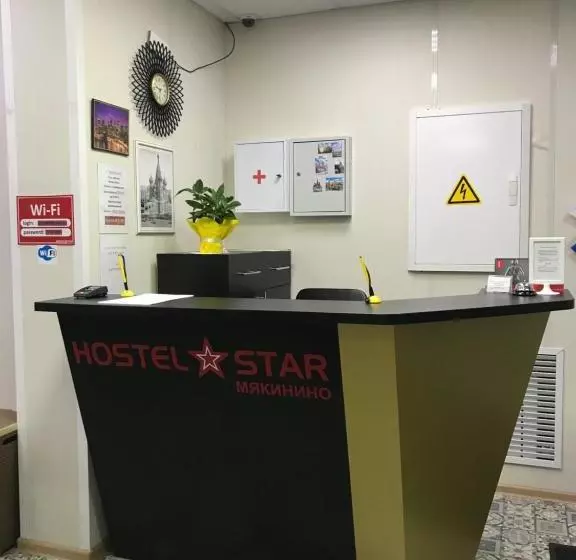 Hostel Star Myakinino