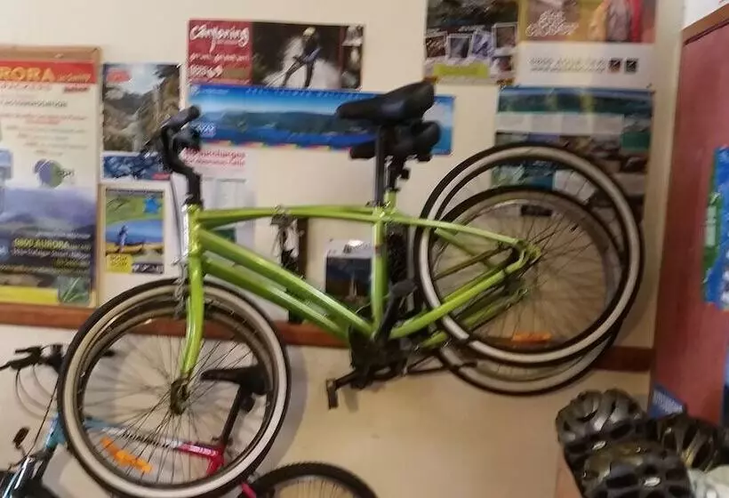 ユースホステル Aurora Backpackers