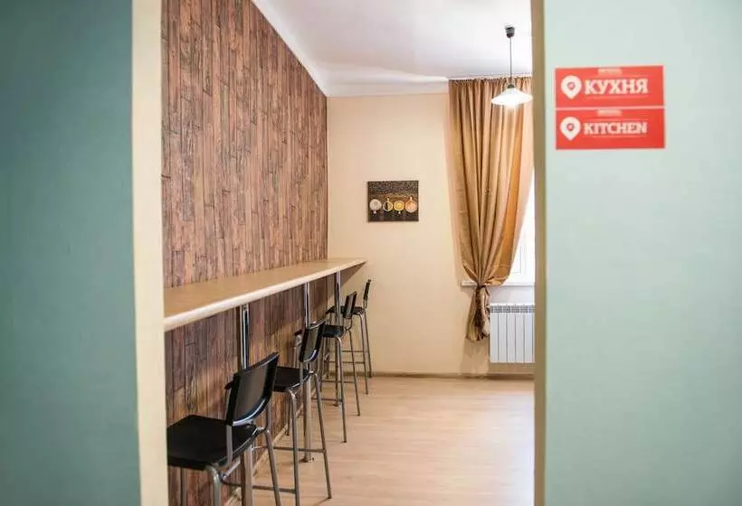 Hostel Don  Rostov On Don