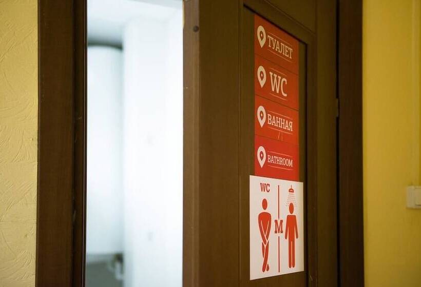 Hostel Don  Rostov On Don