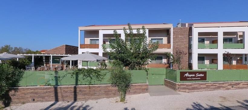 هتل Alegria Suites