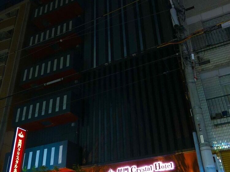 ホテル Kuromon Crystal