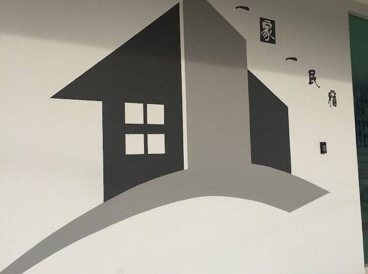 פנסיון One Plus One Boutique Residence