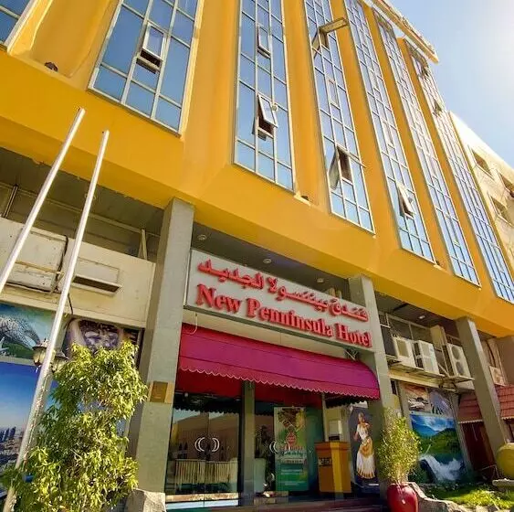 Regal Peninsula Hotel Formerly New Peninsula Hotel Ghubaiba Bus Station Bur Dubai